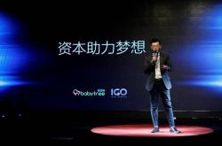 [6分钟科普]钦州企业最新招聘网_哔哩哔哩-3