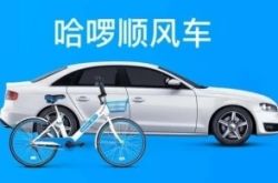 9分钟科普下!包头厂区招聘信息_哔哩哔哩-2